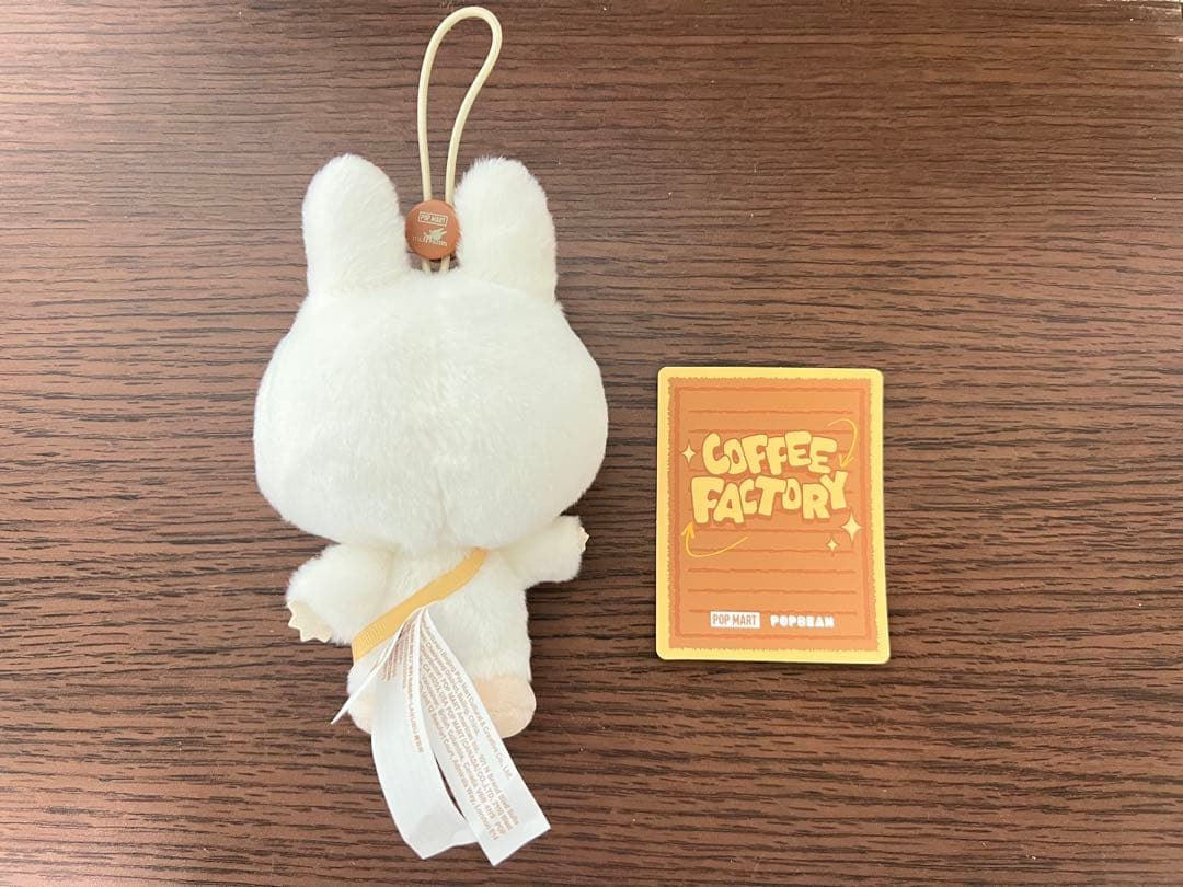 POP BEAN コーヒーファクトリーシリーズ ぬいぐるみペンダント - メルカリ