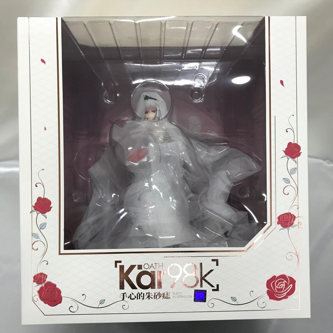 Kar98k 掌のスカーレッド Ver. 「ドールズフロントライン」 1/7