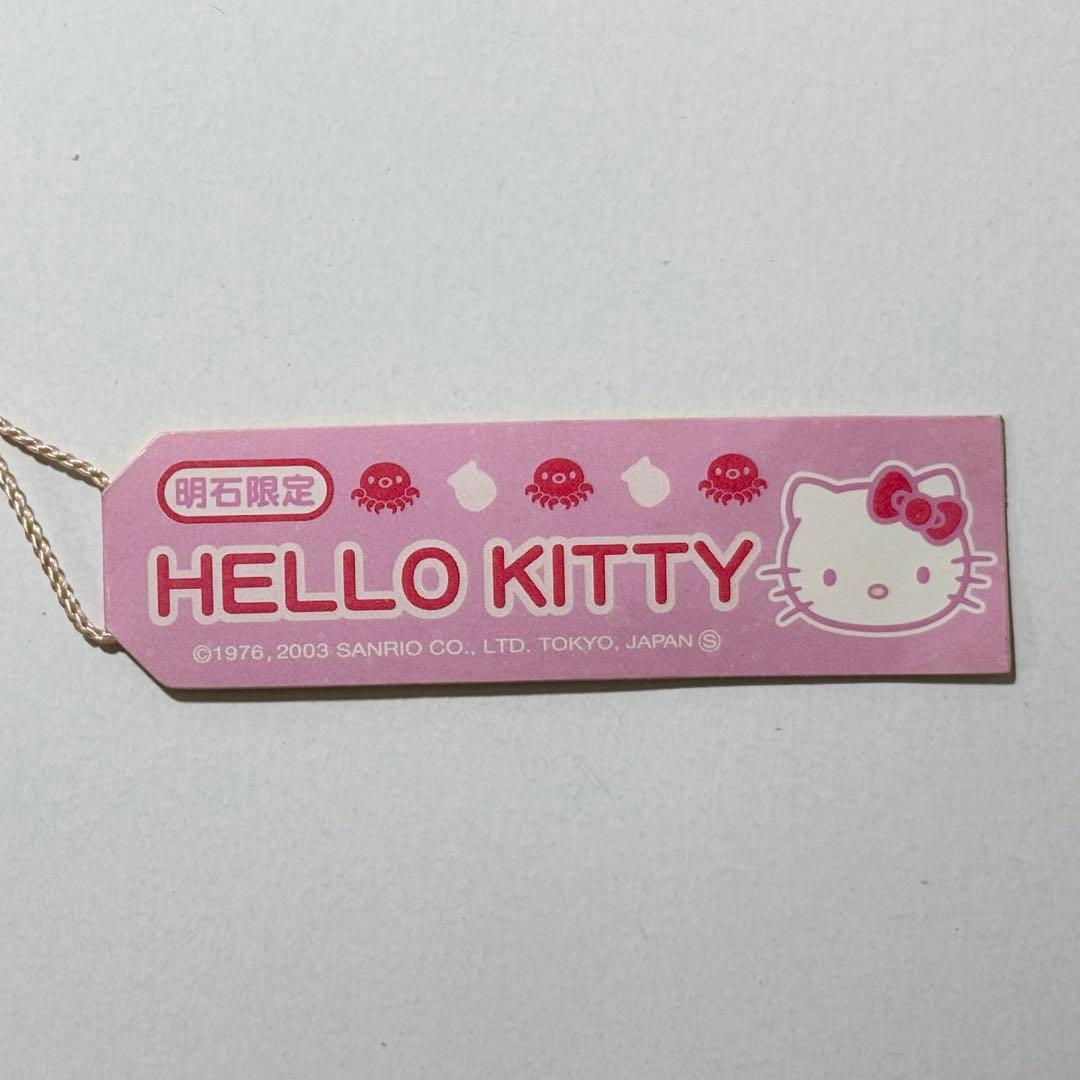 ご当地キティ 根付 明石限定 たこつぼ たこ たこ壷 ハローキティ