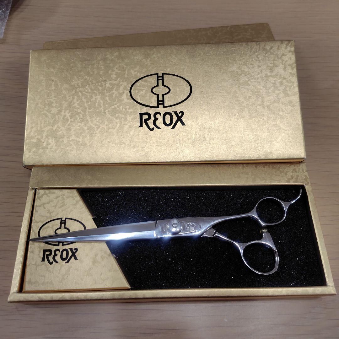 ★12月限定値下げ★柳生シザー 7インチ 箱付き