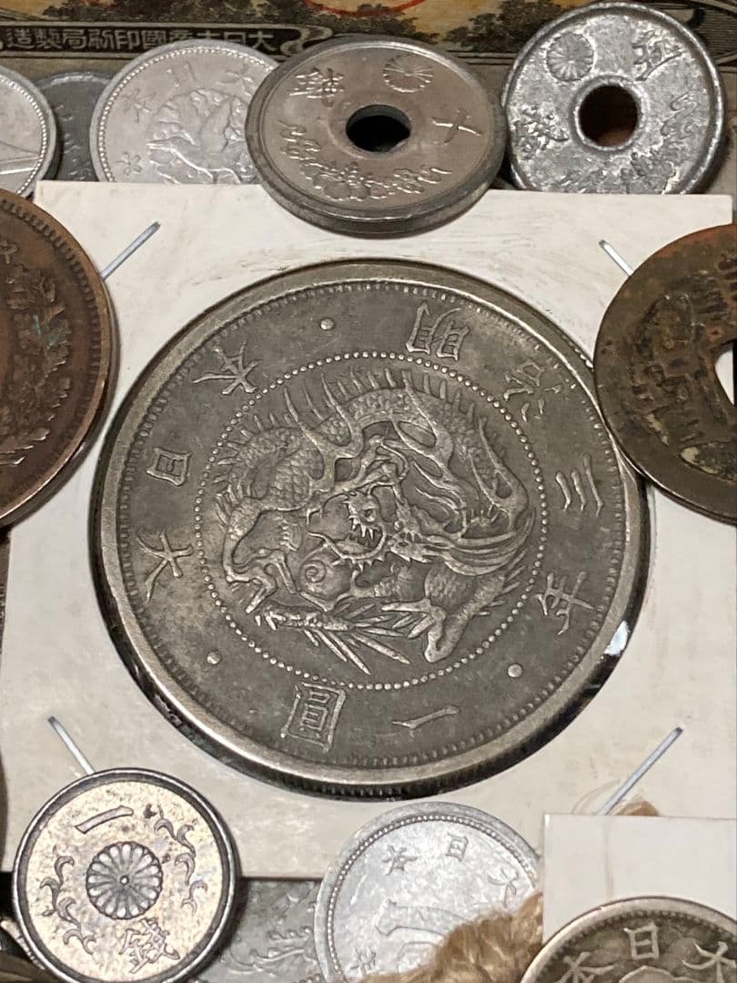 《本日限定価格》★ 日本・中国古銭まとめ SPSJW ★ 紙幣ピン札