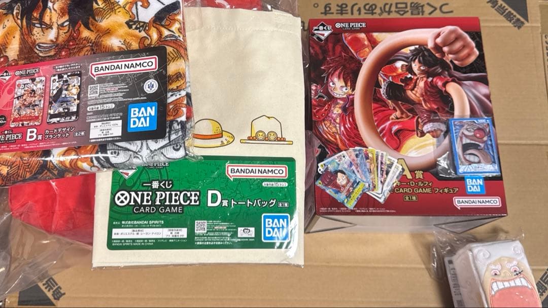 ワンピースカード 一番くじ A賞 ルフィ 他セット