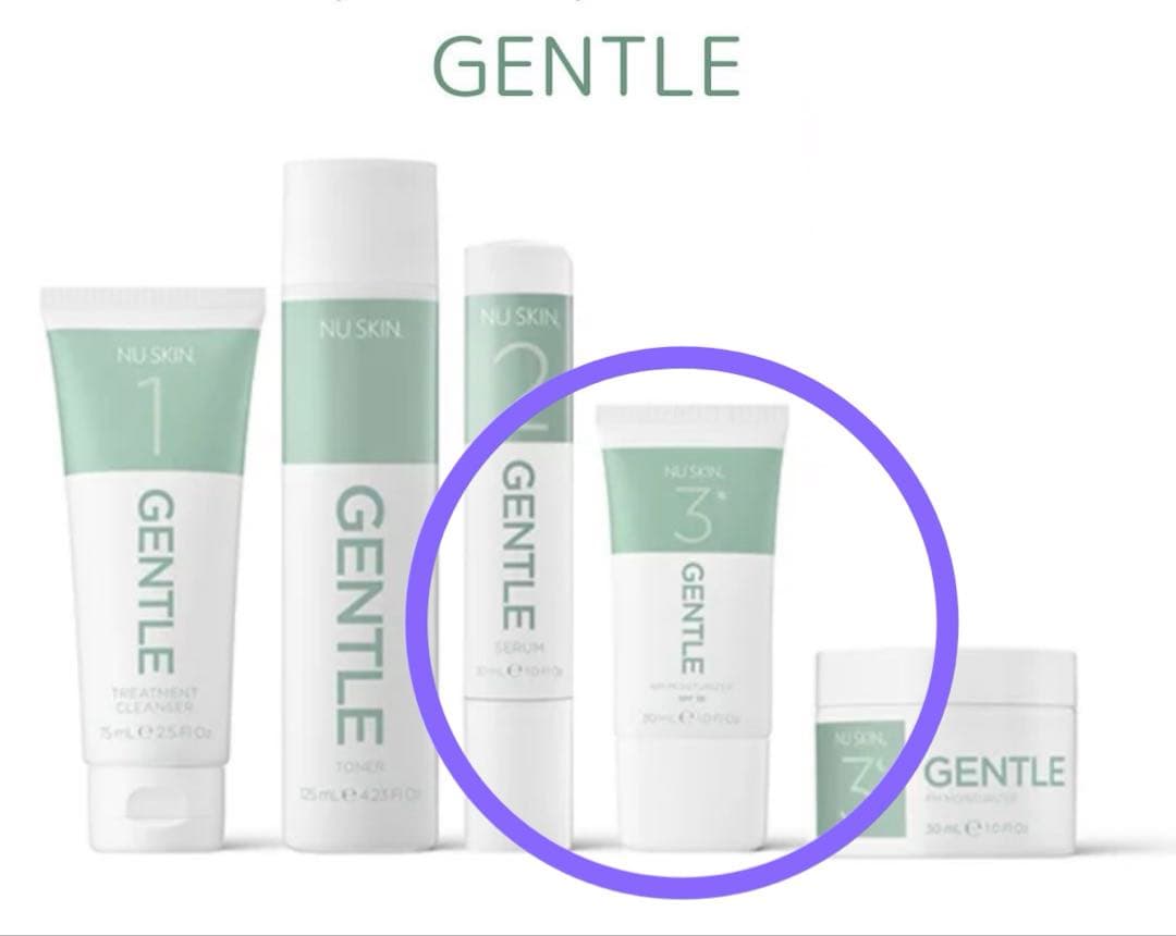 ニュースキン韓国製品昼用乳液タイプモイスチャーライザー新品4本