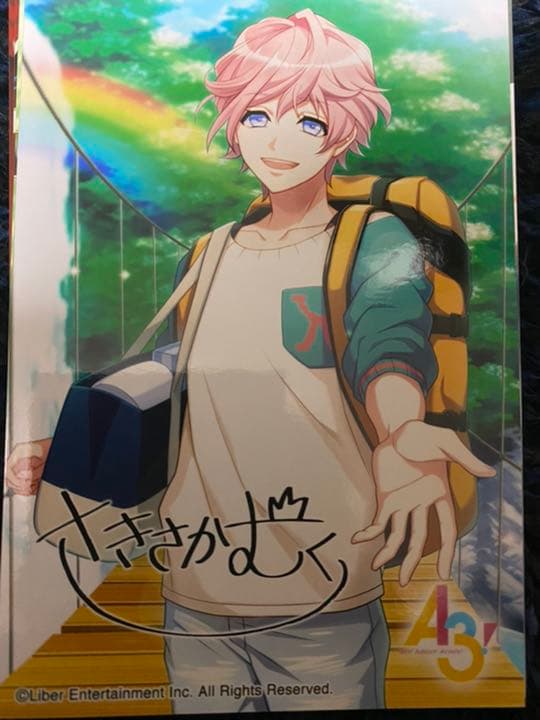 A3！ネットプリント