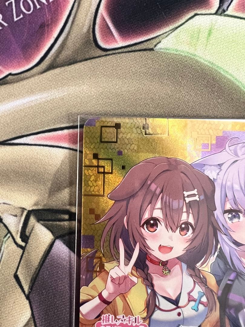 未開封】ホロライブOCG ホロカ WGP 2nd 記念プロモ 戌神ころね - メルカリ