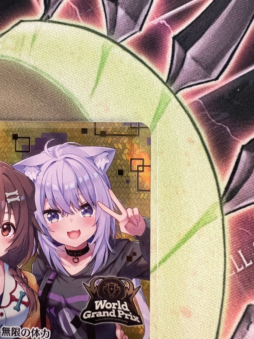 未開封】ホロライブOCG ホロカ WGP 2nd 記念プロモ 戌神ころね - メルカリ