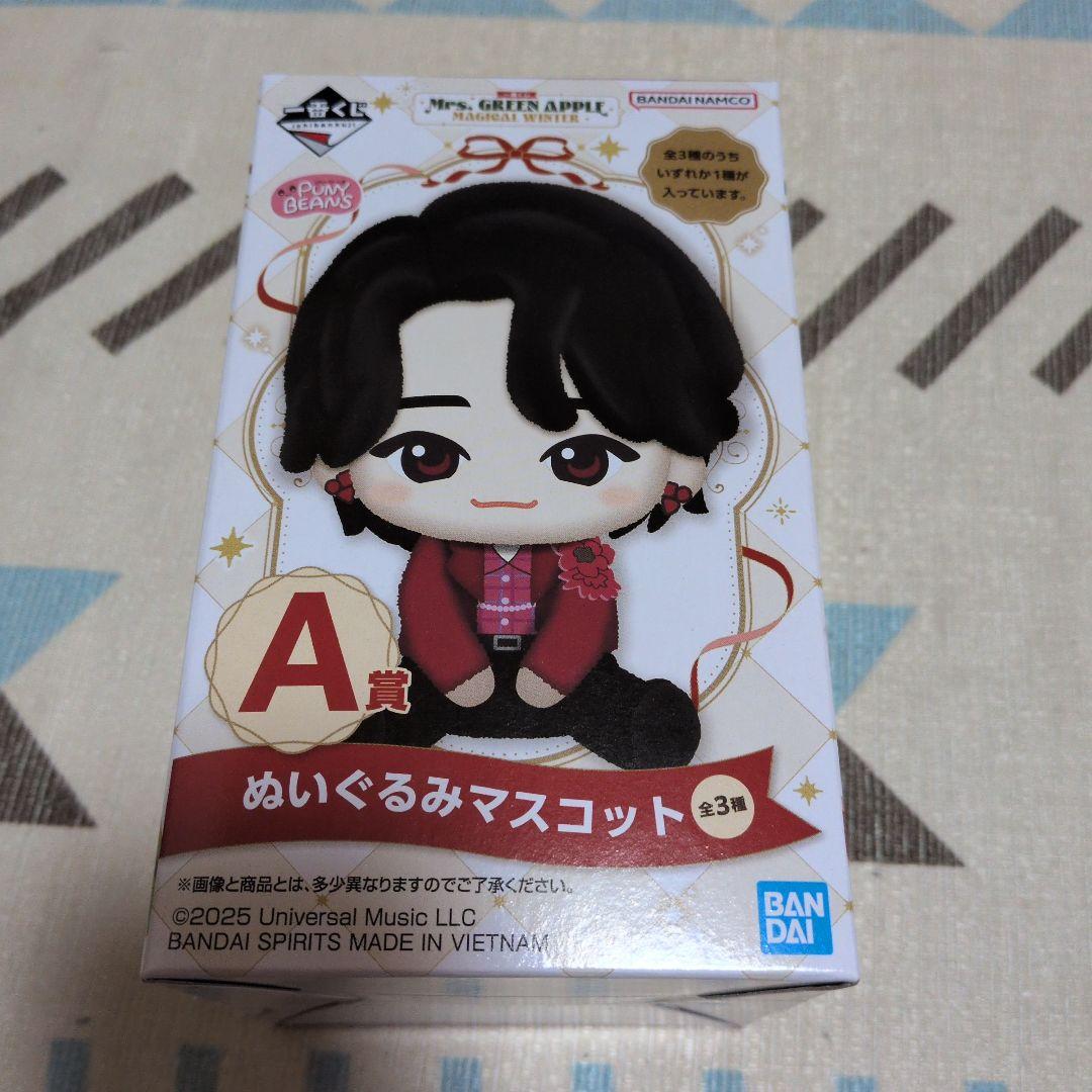 ☆専用☆ドームライトのみ☆ - メルカリ