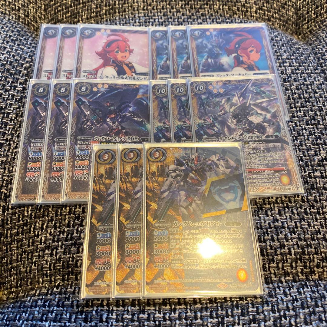 水星の魔女　デッキ　バトスピ　バトルスピリッツ