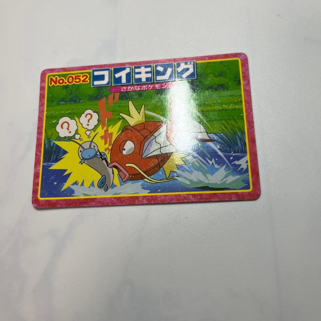 ポケモンアニメ版トップサン コイキング アドバンスジェネレーション