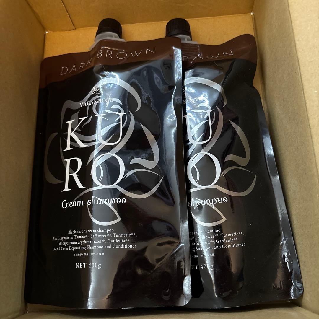新品未開封　バランローズKURO　クリームシャンプー　ダークブラウン　2個セット VALANROSE（バランローズ） KUROクリームシャンプー 2個セット(400g×2