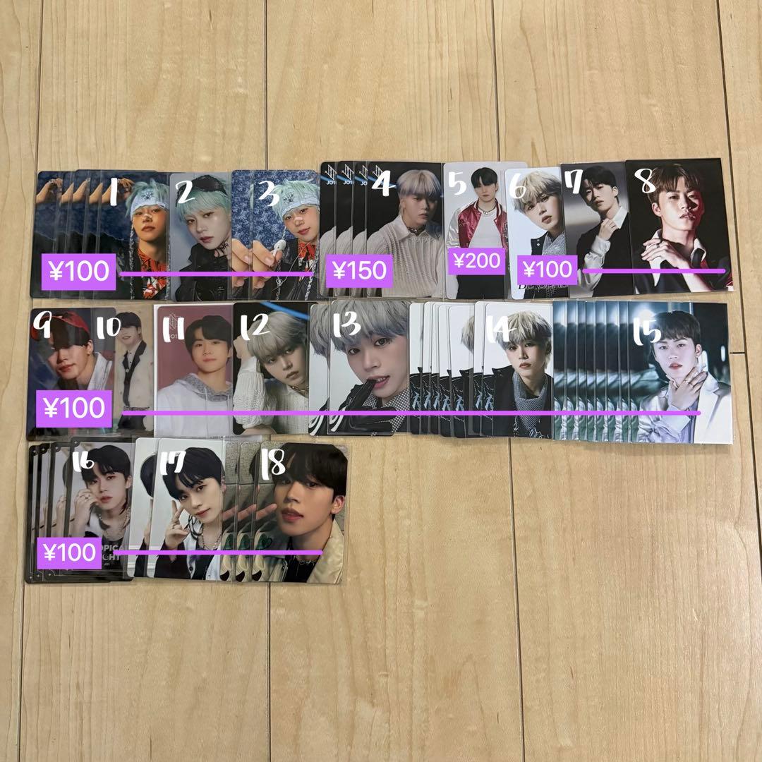 JO1 木全翔也 トレカ まとめ売り バラ売り - メルカリ