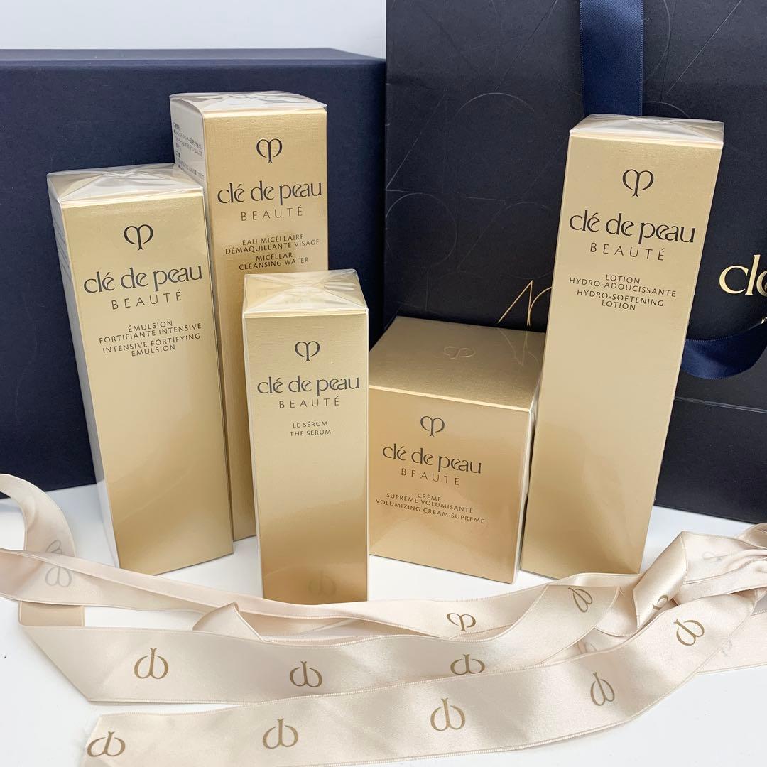 未開封 クレ・ド・ポーボーテ スキンケア まとめ 化粧水 美容液 クリーム