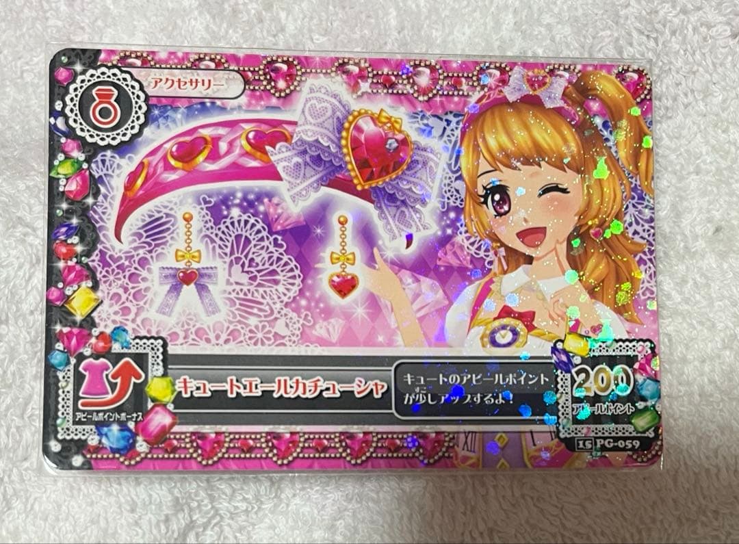 アイカツ 大空あかり プロモカード キュートエールカチューシャ アイカツ! エールブレス キュート アイカツカード キュートエール