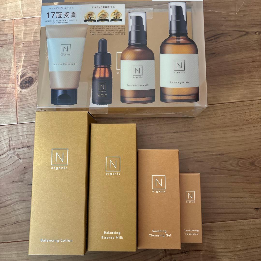 N organic スキンケアセット 17冠受賞