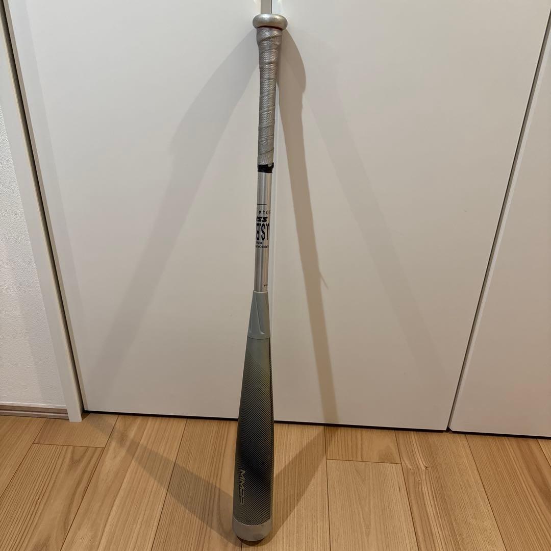 mm23 限定カラー　83センチ　　７１０グラム