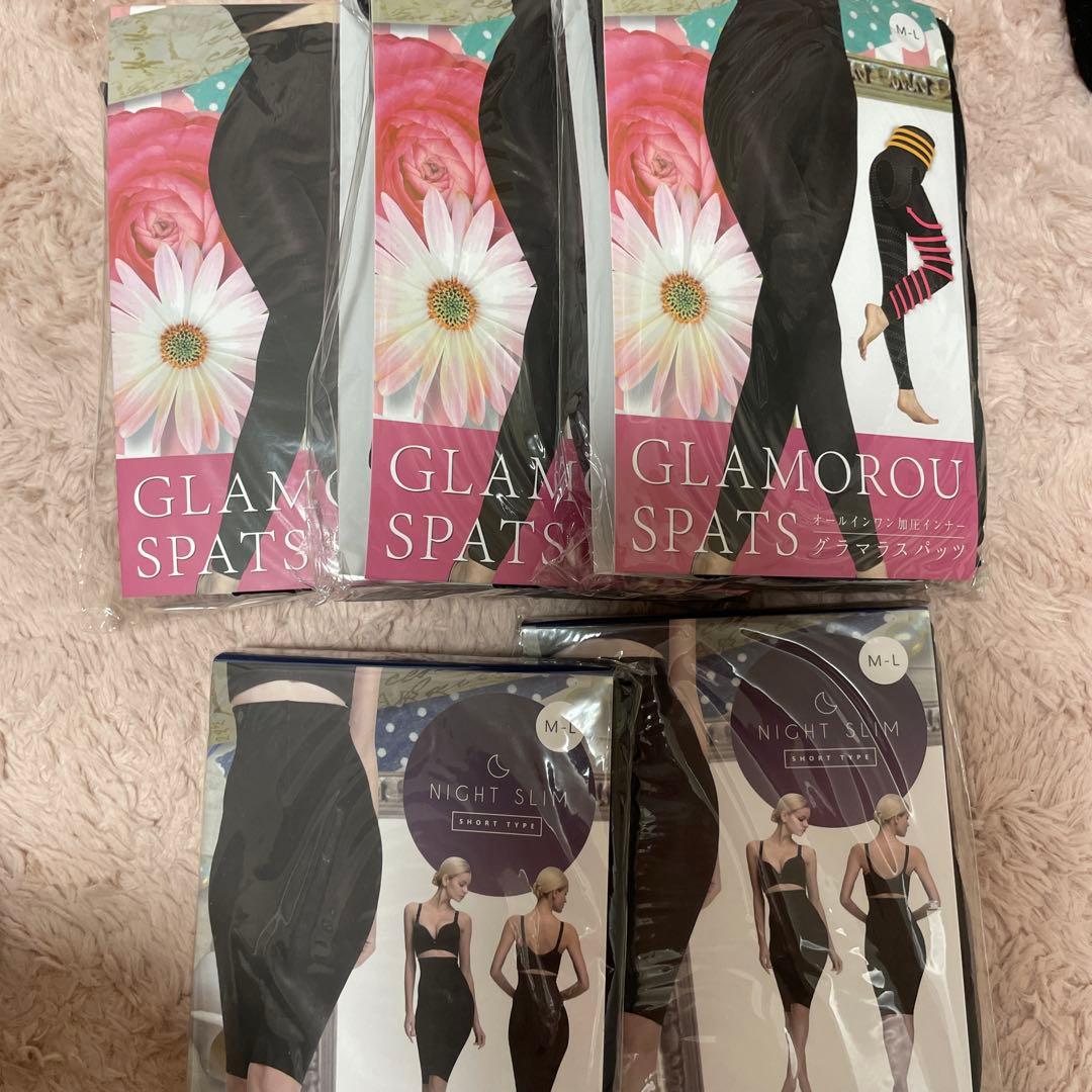 矯正用品・補助ベルト GLAMOROUSPATS