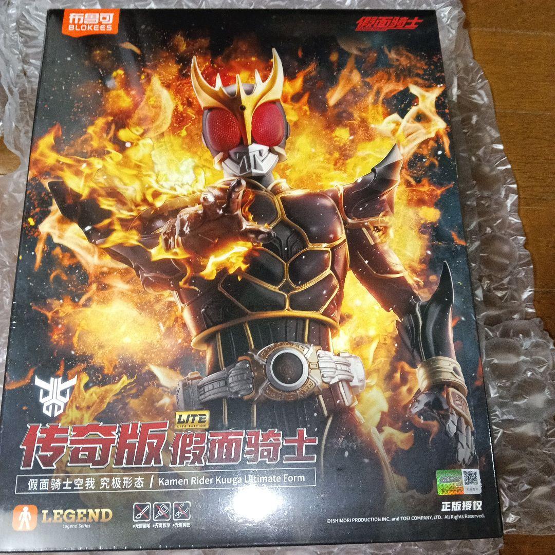 BLOKEES 仮面ライダークウガ　アルティメットフォーム プラモデル