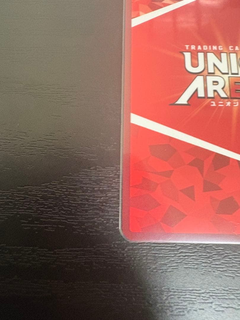 ど*ぱ様 ララ•サタリン•デビルーク　パラレル星2 sr☆☆ toloveる