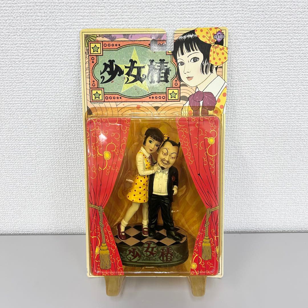 (g)レア 少女椿 丸尾末広 フューチャー丸尾式玩具第壱號 フィギュア