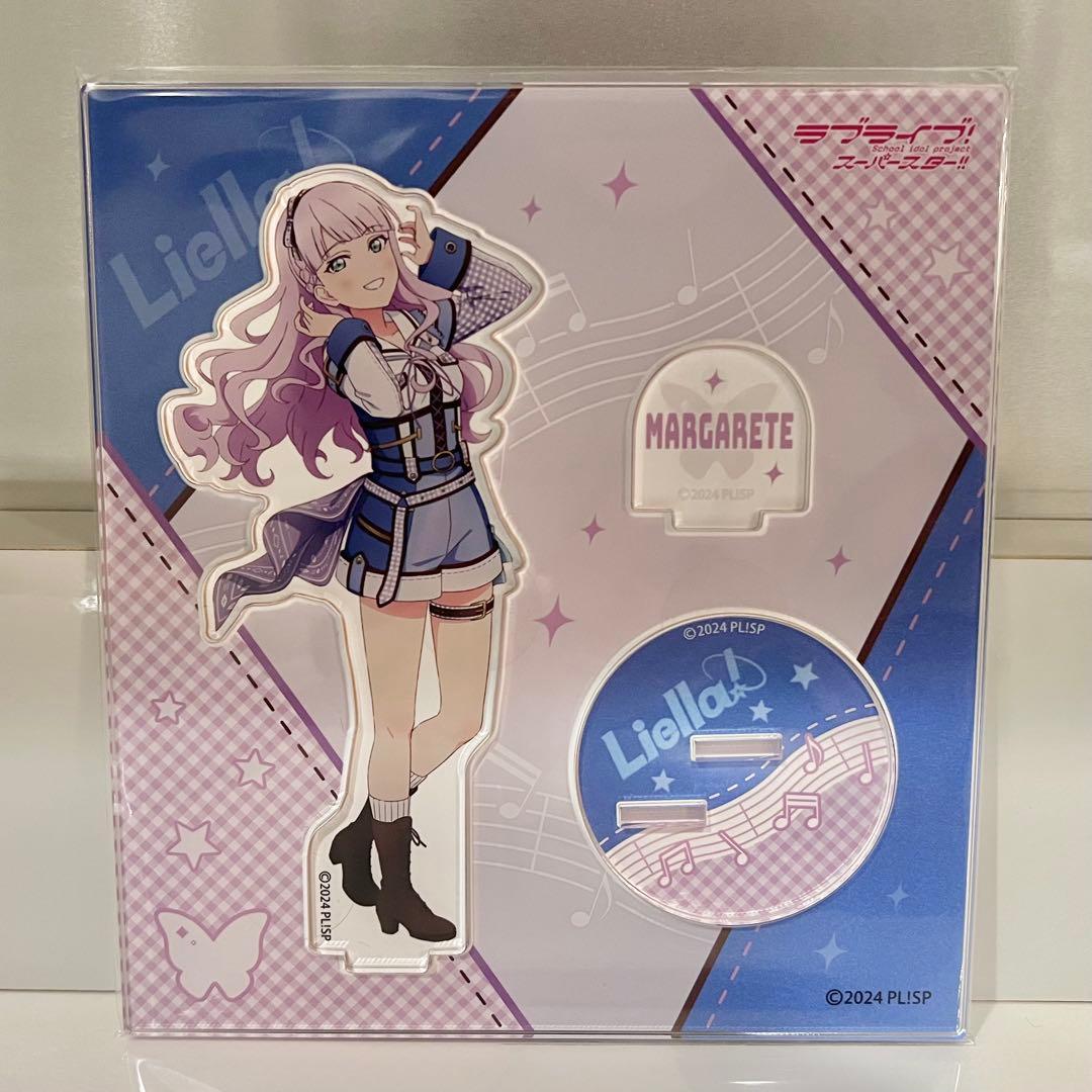 ラブライブ！スーパースター Liella 7th マルガレーテ アクリル