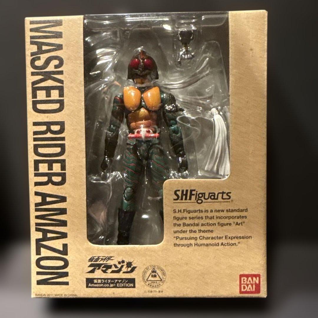 限定版 S.H.フィギュアーツ 仮面ライダーアマゾン Amazon.co.jp