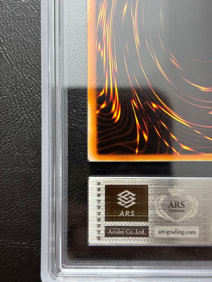 ARS10+ 世神1枚】逆転の女神 初期ノーマル スタジオダイス版