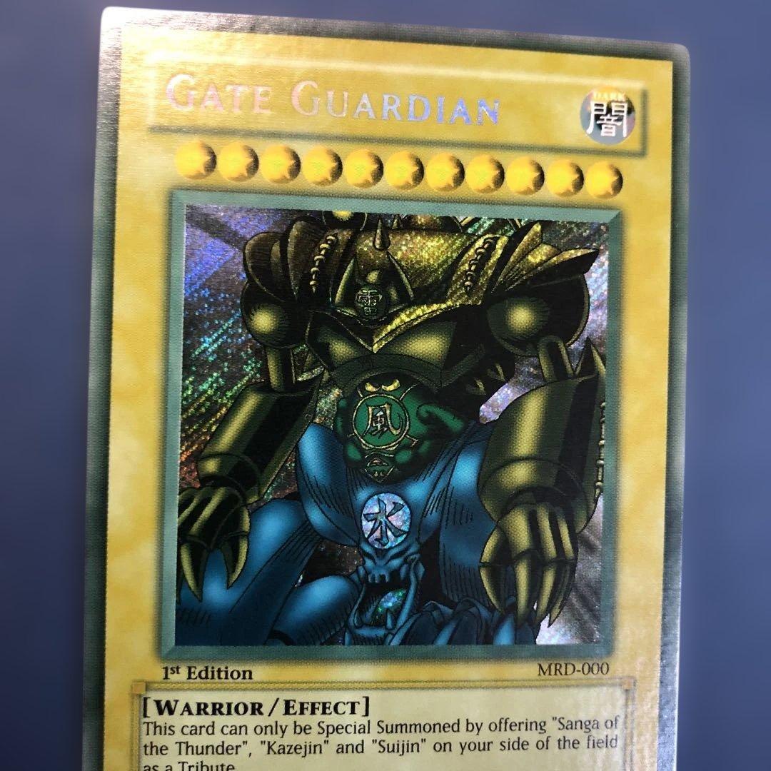 遊戯王 英語版 ゲートガーディアン サンガ ヒューガ スーガ 1st 色褪せ