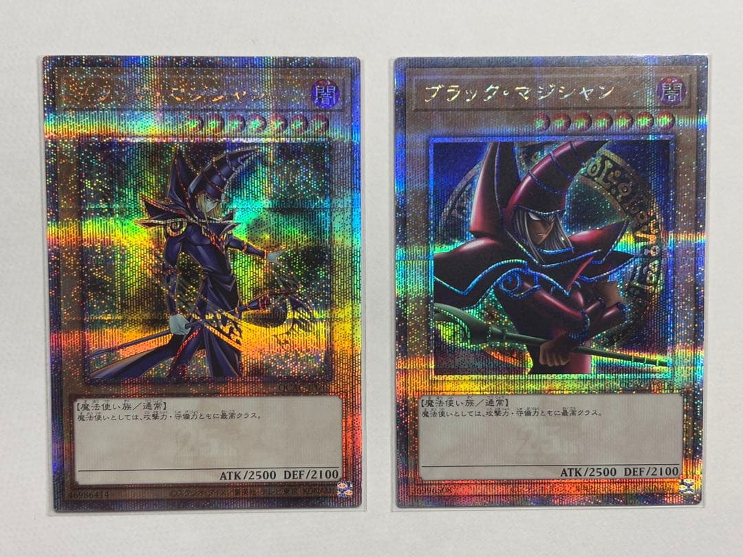遊戯王 《ブラック・マジシャン》25th クオシク イラスト違い - メルカリ