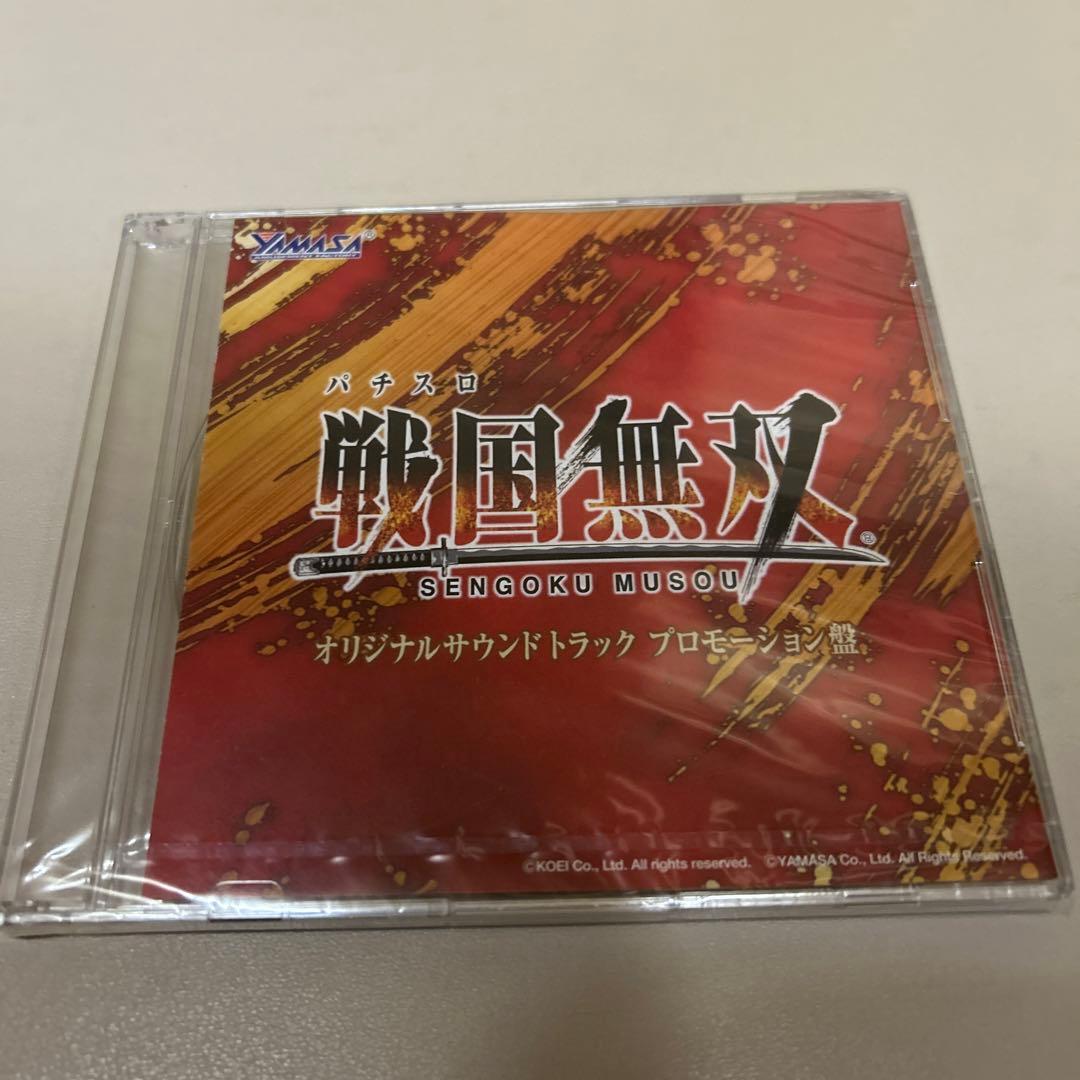 パチスロ戦国無双6種、蒼天の拳グッズまとめ売り - メルカリ