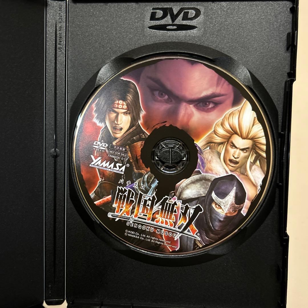 パチスロ戦国無双6種、蒼天の拳グッズまとめ売り - メルカリ