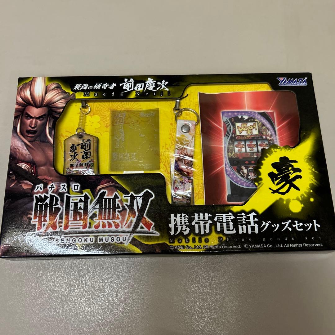 パチスロ戦国無双6種、蒼天の拳グッズまとめ売り - メルカリ