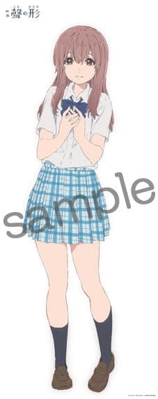 聲の形 いまじん BD特典 西宮硝子 等身大布ポスター