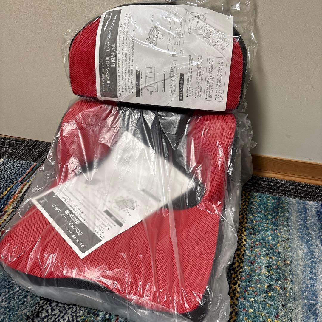 タカノ 座位保持クッションTC-L01 LAP backsセット　車椅子