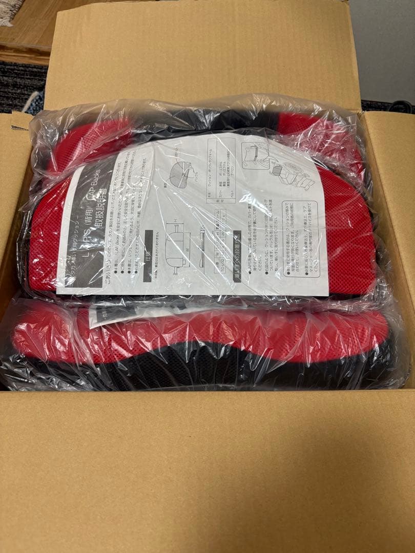 タカノ 座位保持クッションTC-L01 LAP backsセット 車椅子 - メルカリ