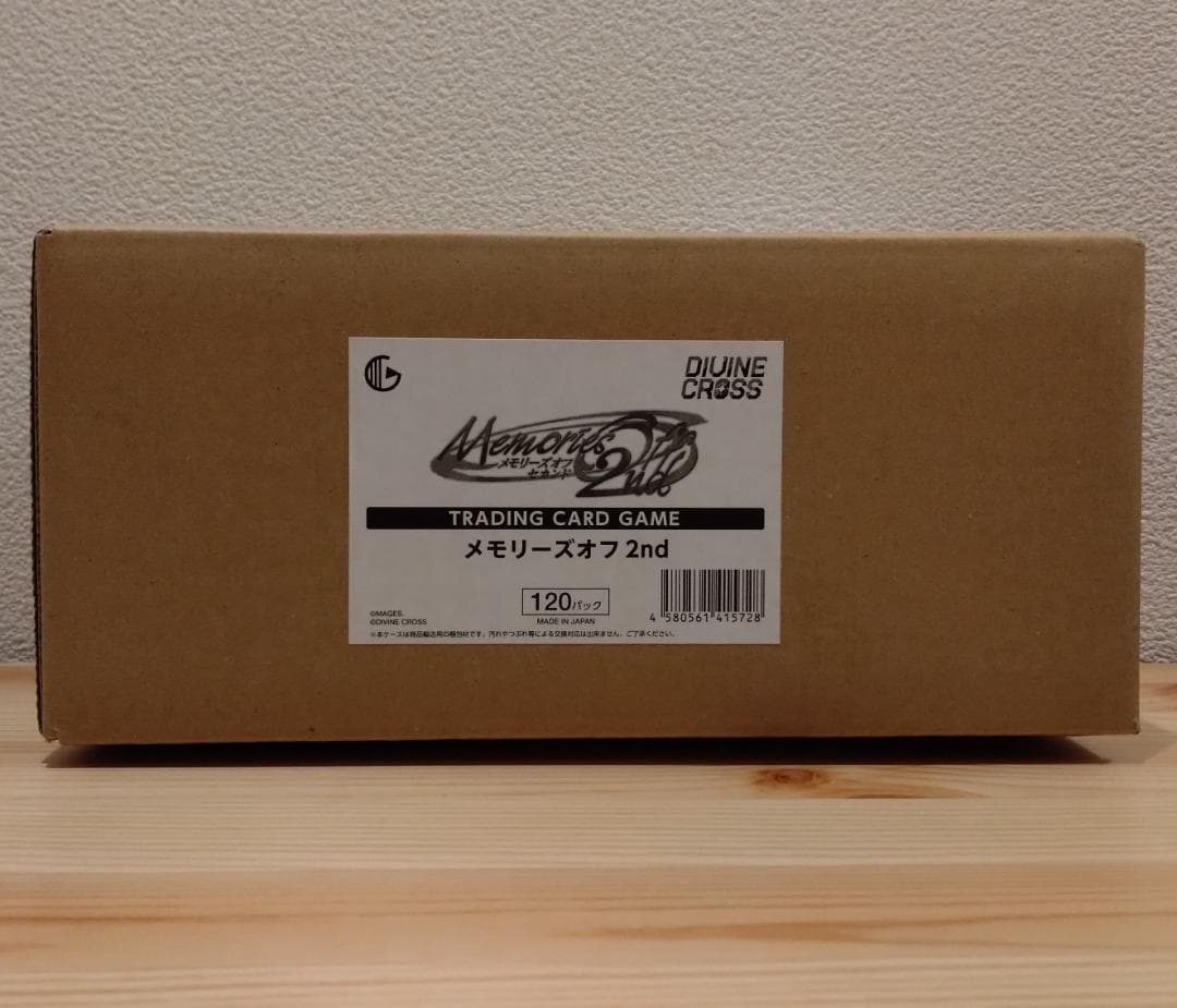 DIVINE CROSS メモリーズオフ2nd カートン ディヴァインクロス