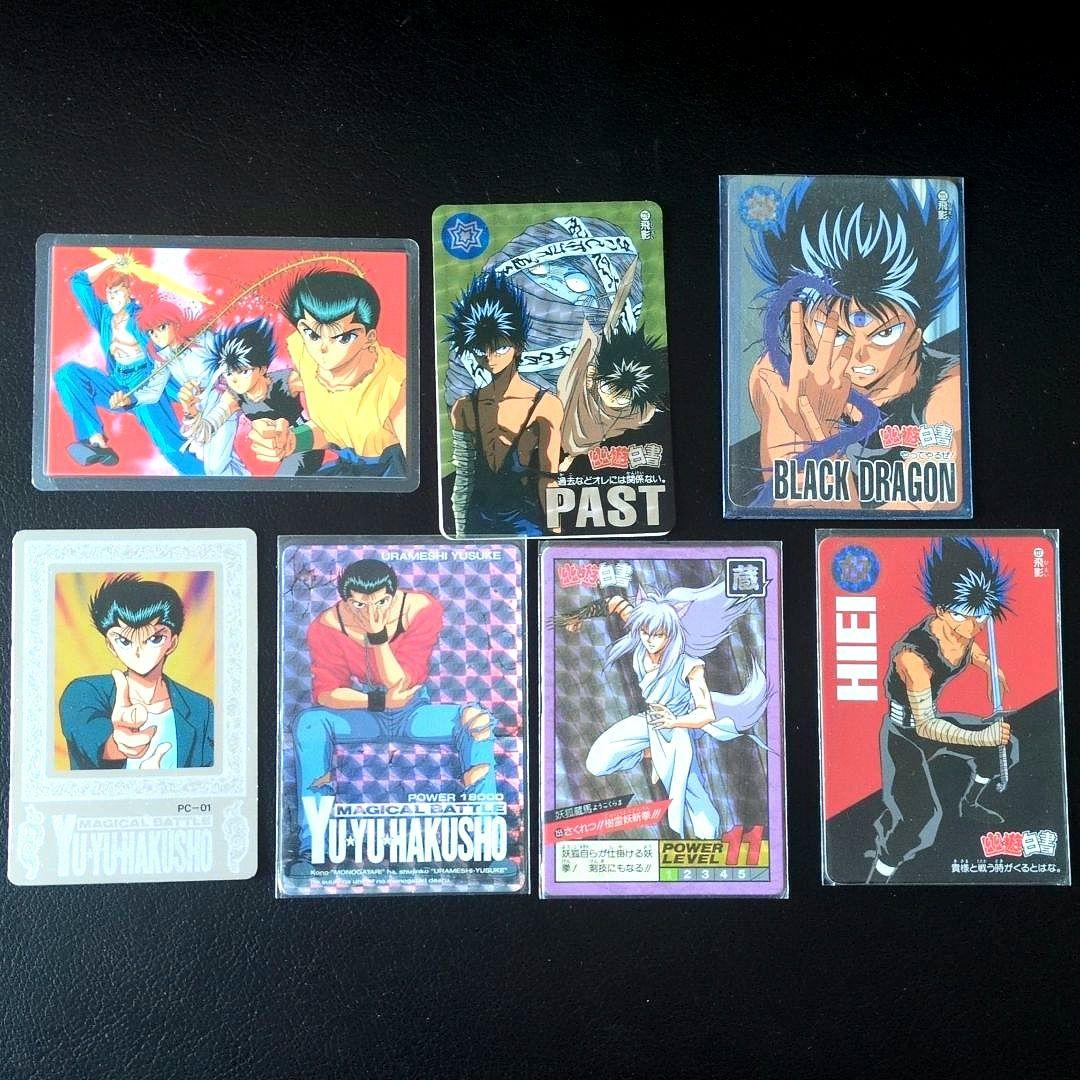 超希少！幽遊白書 カードダス PPカード キラカード 7枚セット 当時物