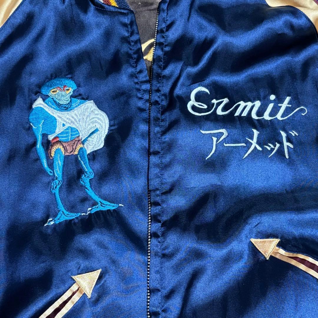 TAILOR 東洋 スカジャン リバーシブル 復刻タグ ブラウン/ゴールド刺繍