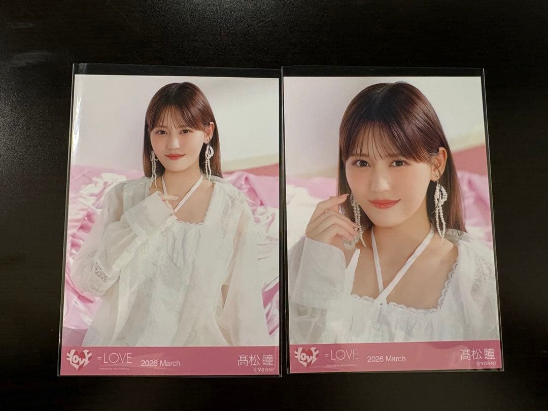 イコラブ 生写真 髙松瞳 ラブソングに襲われるジャケ写衣装 - メルカリ