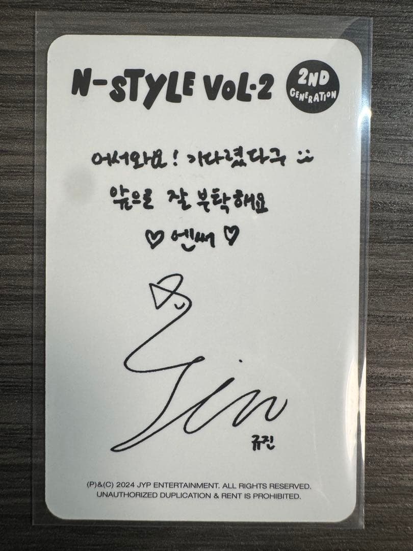 NMIXX FANCLUBトレカ 6枚セット - メルカリ