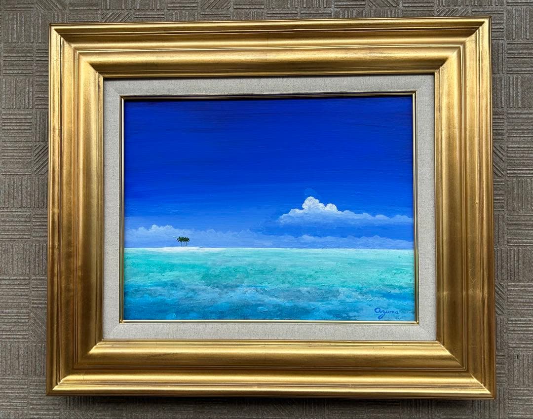海の画廊「孤島の椰子」