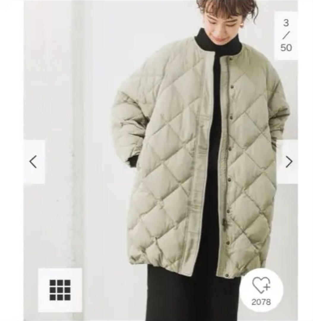 未使用タグ付 アーバンリサーチ ロングコクーンキルティングダウン