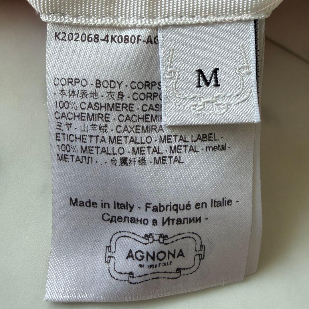 極美品 アニオナ AGNONA カシミヤ100％ ハイネックセーター オレンジ