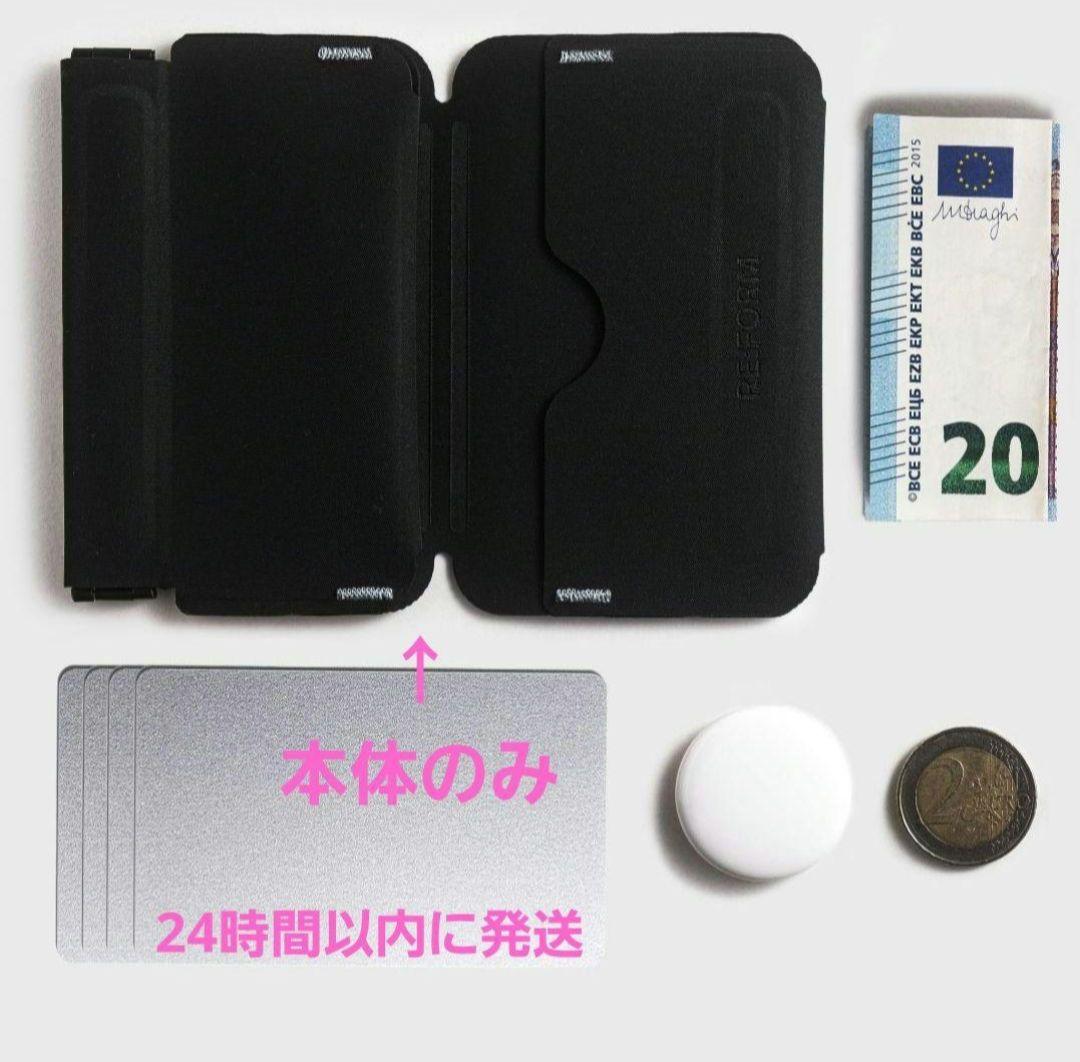 【中古品】RE:FORM® RE:01 ミニマリストウォレット 財布　