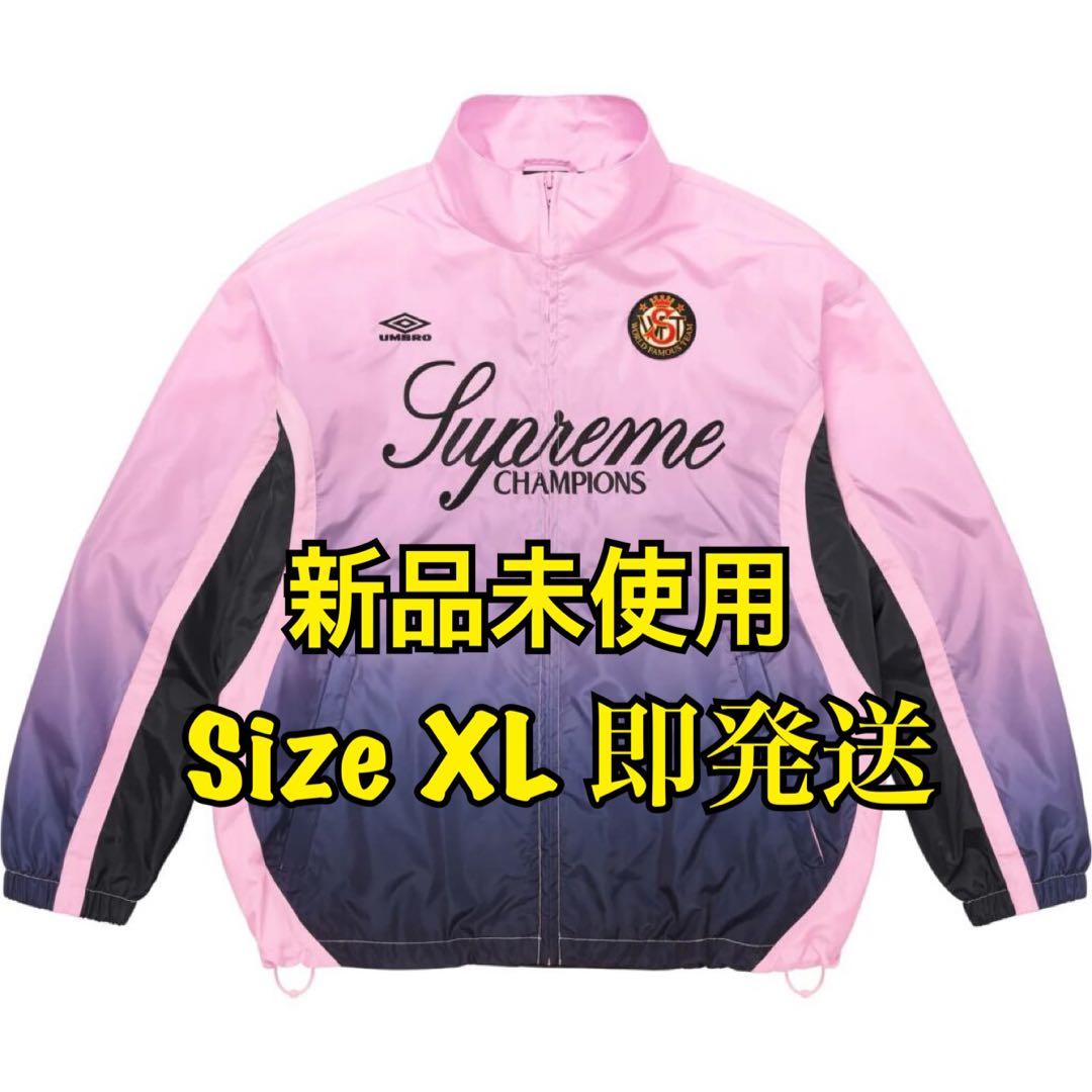 Supreme Umbro Gradient Track Jacket XL - メルカリ