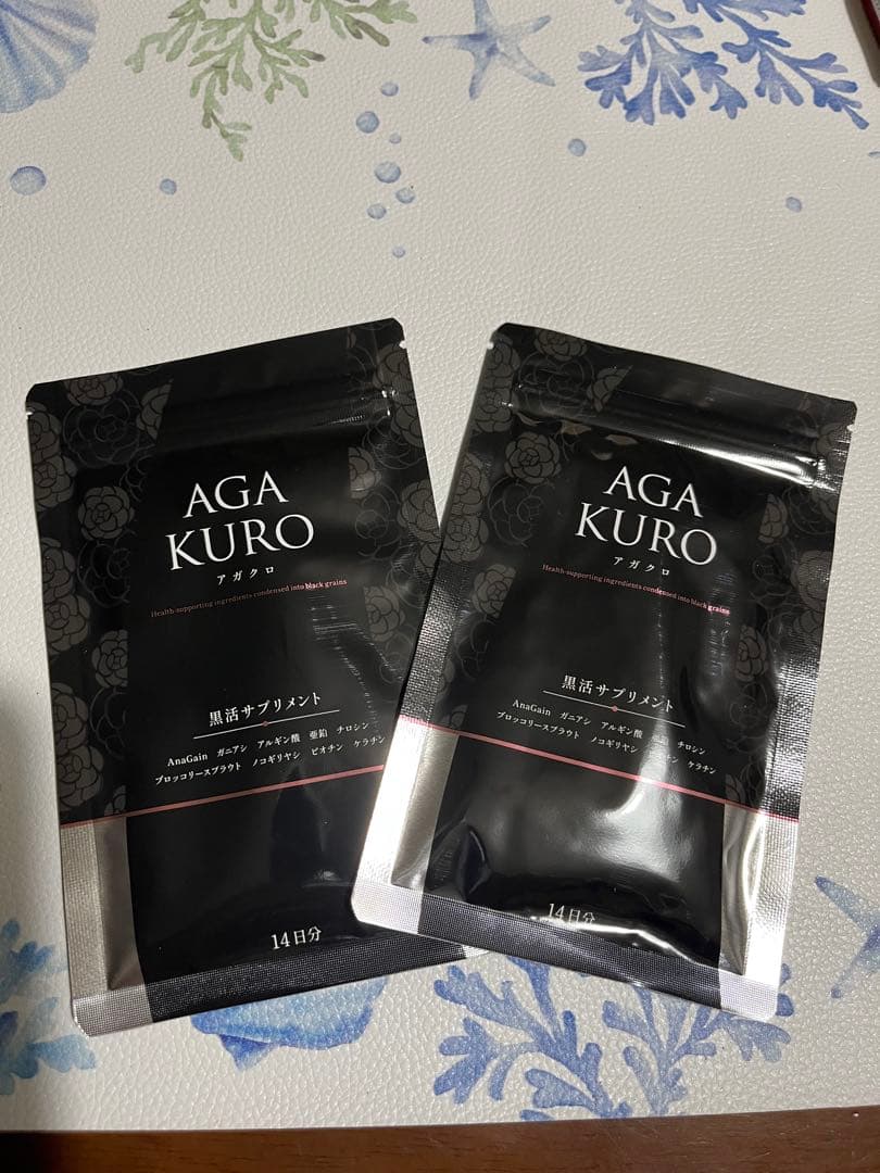AGA KURO 黒染めサプリメント 14g 2パック