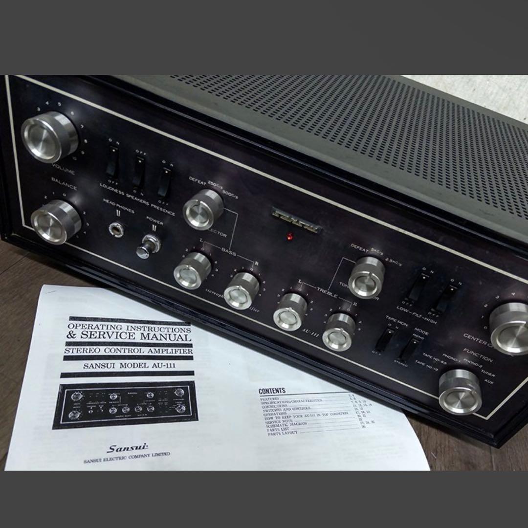 【初代モデル希少品】SANSUI AU-111 サンスイ プリメインアンプ Yahoo!オークション -「sansui au-111」の落札相場・落札価格