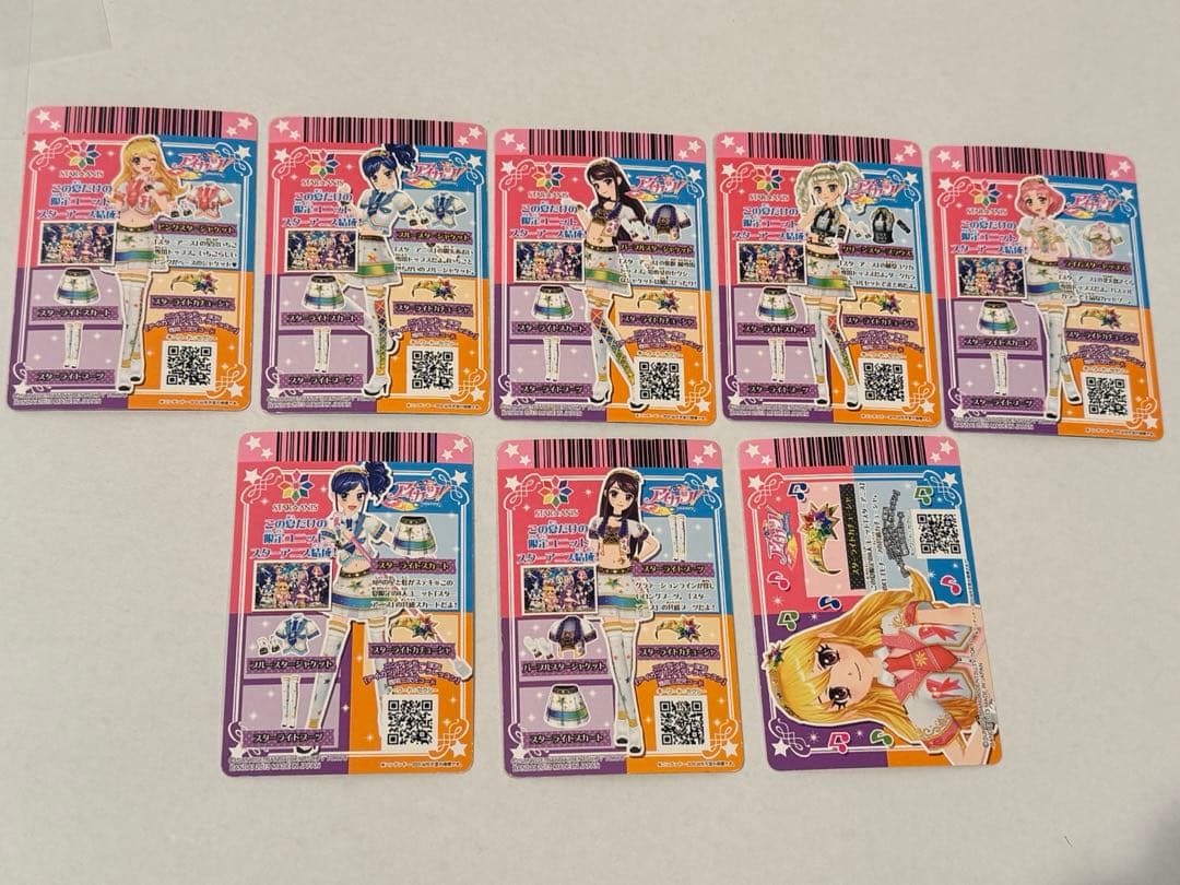 アイカツ！6弾CP スターアニスコーデ 8枚セット - メルカリ