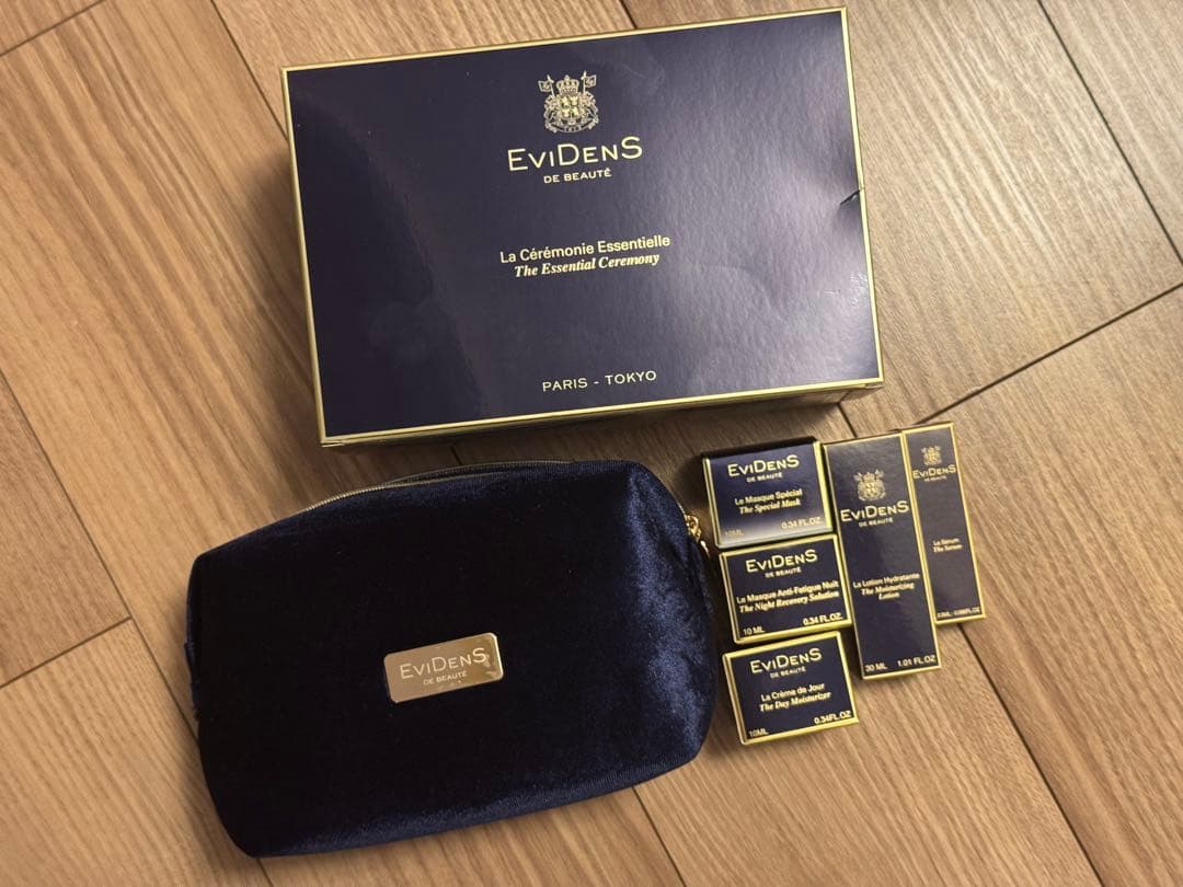 【新品•正規品】EviDenS de Beautéラトゥルース　エッセンシエル