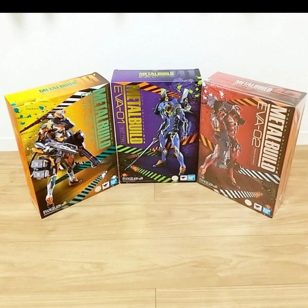 L BUILD EVANGELION 3体セット Amazon | HiPlay ソースキル SOSKILL×新世紀エヴァンゲリオン 超可動