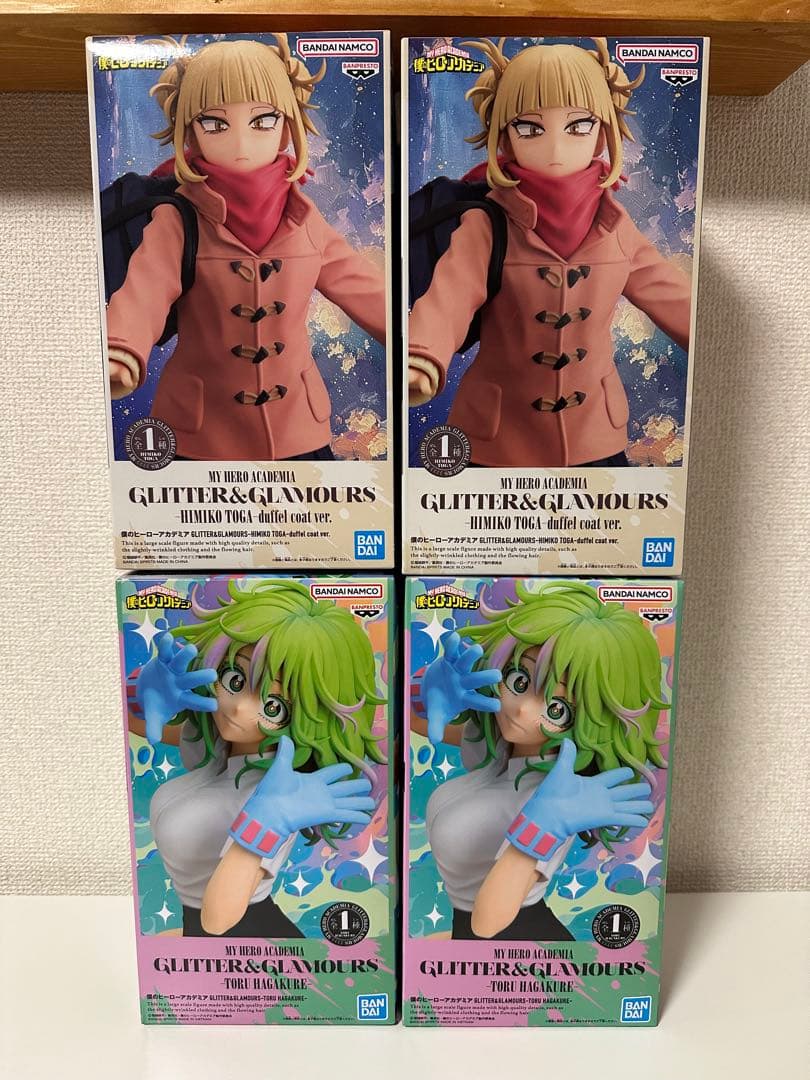 TWICE サナ センイル カフェ トレカ 韓国-最終価格